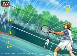 کارتون قهرمانان تنیس - قسمت 63